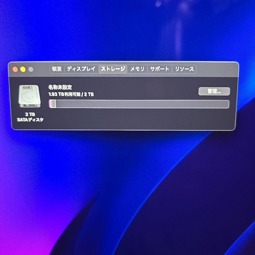 iMac　メモリ16G　HDD2TB