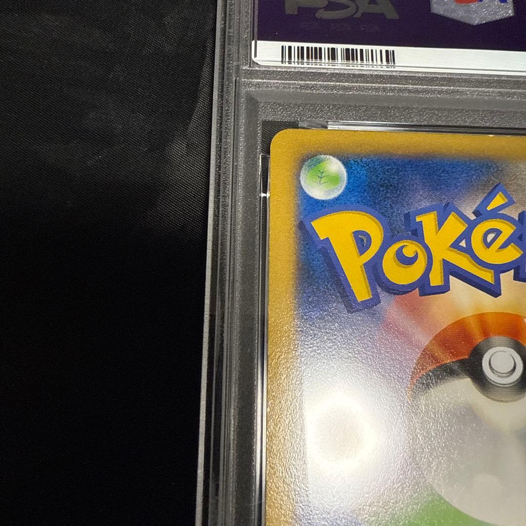 PSA7 ピカチュウ　プロモ　XY-P 001