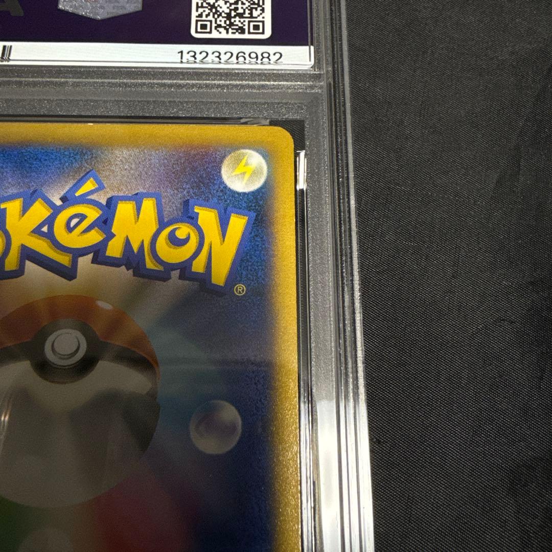 PSA7 ピカチュウ　プロモ　XY-P 001