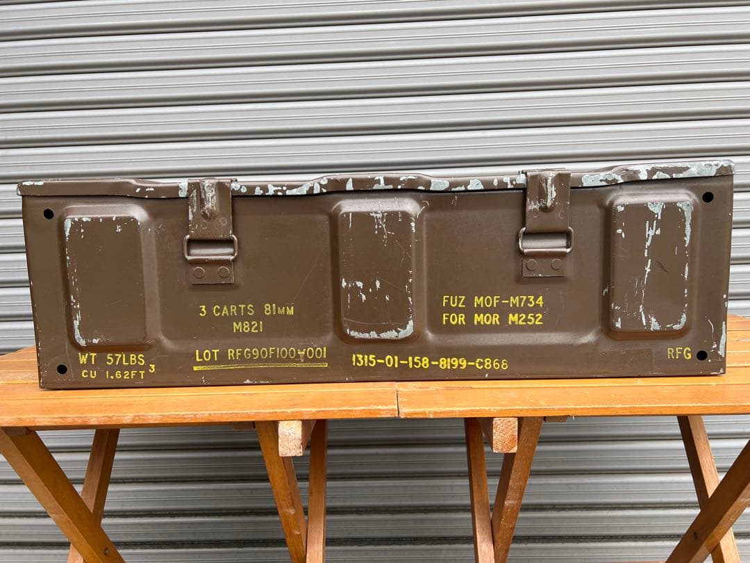 弾薬箱　81ｍｍ追撃砲用　ミリタリーボックス　金属製　アンモボックス　収納ケース