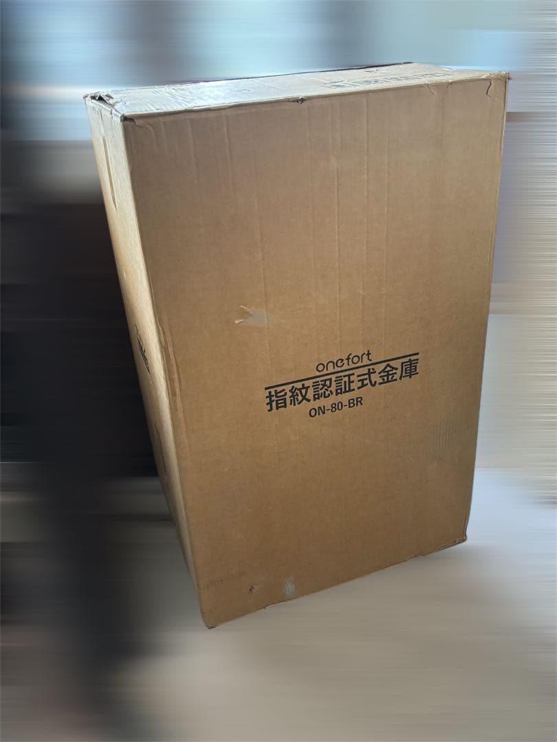 金庫超大型 103L 指紋認証 家庭用 4種類解錠 家庭用人気 アラーム機能付き