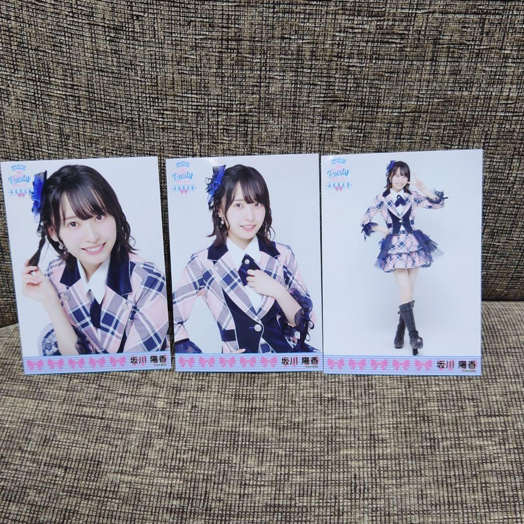 【Y】 AKB48 Oh my pumpkin ランダム生写真セット