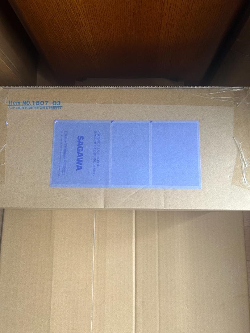 【新品未開封】pop ビビ&レベッカ 王女の休日 ver.bb