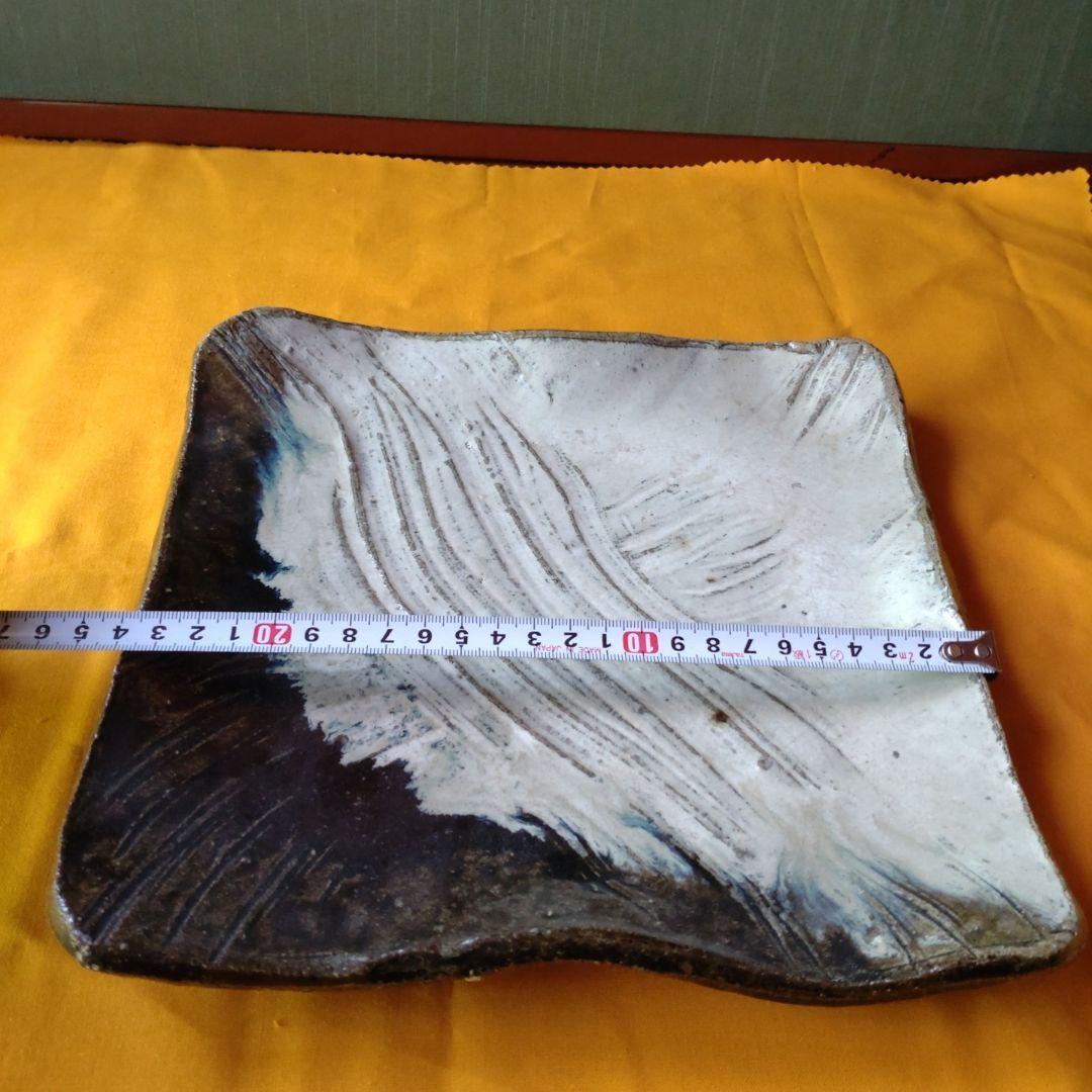 『朝鮮唐津四方皿』鏡山窯　井上東也　茶道具