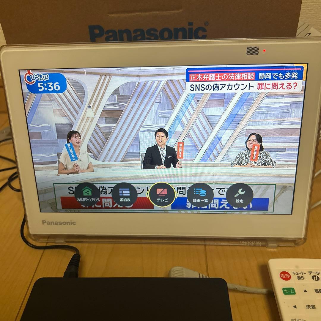 panasonicプライベートビエラUN-10E10-W