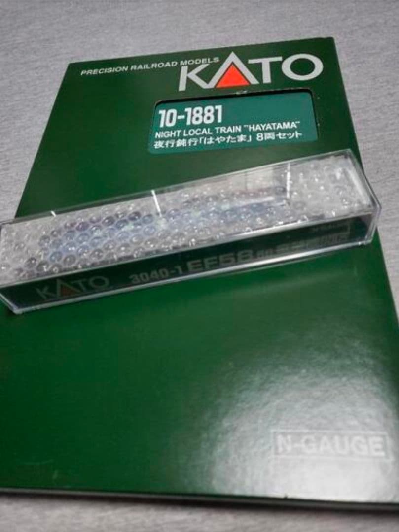 【追加しました】KATO C56 、Max E1、夜行鈍行はやたま、竜華機関区