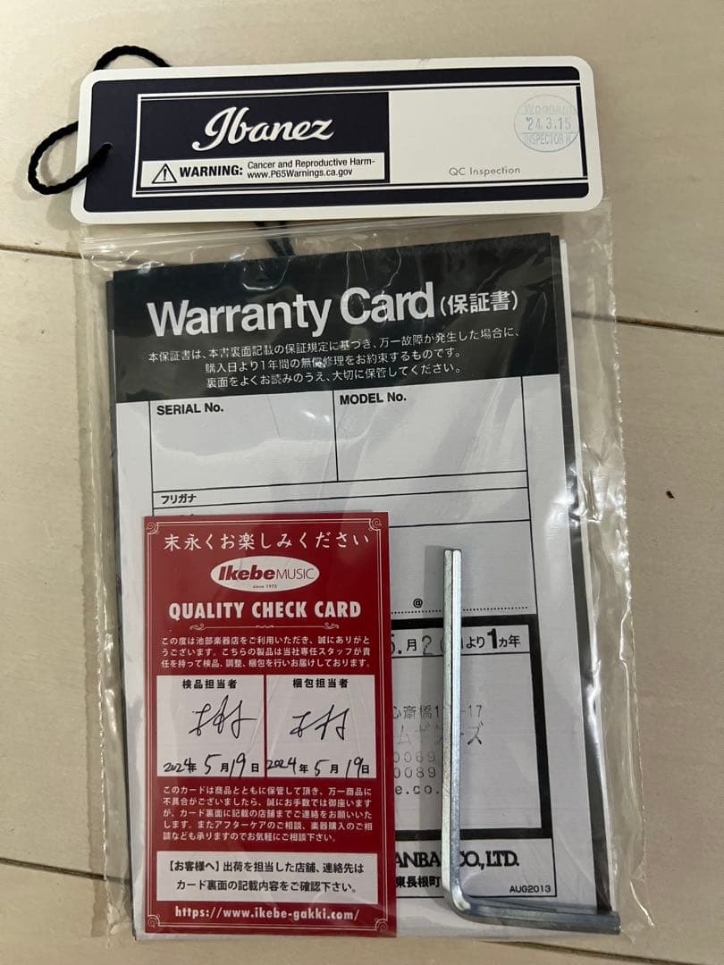 Ibanez TOD10N（Tim Henson シグネチャー / ナイロン）