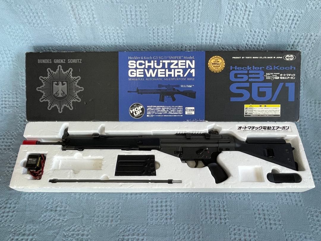 東京マルイ G3 SG/1 電動ガン
