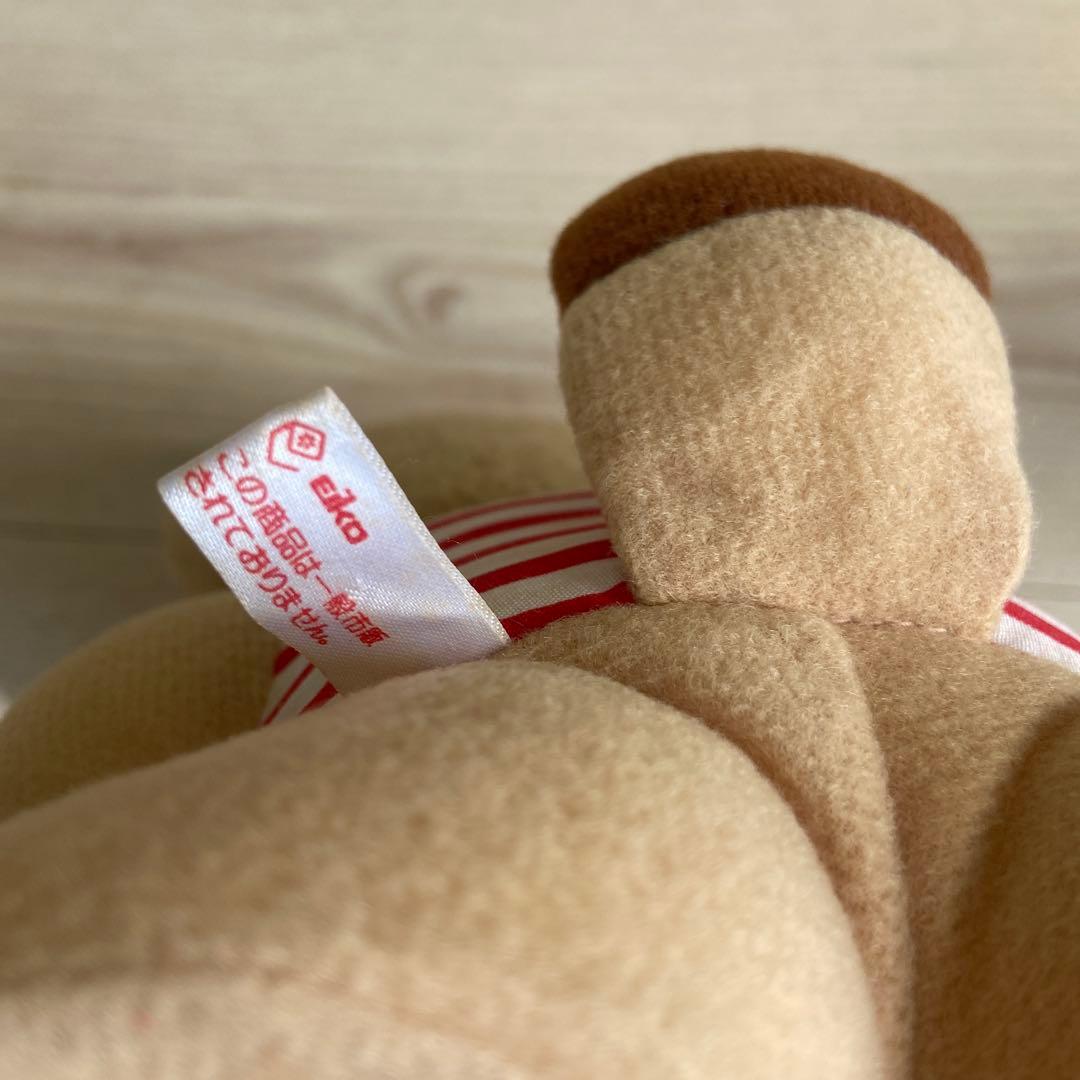 サンリオ　ぽんぽこ日記　ぬいぐるみ　平成レトロ　非売品　当時物　ぽこぽん　レア