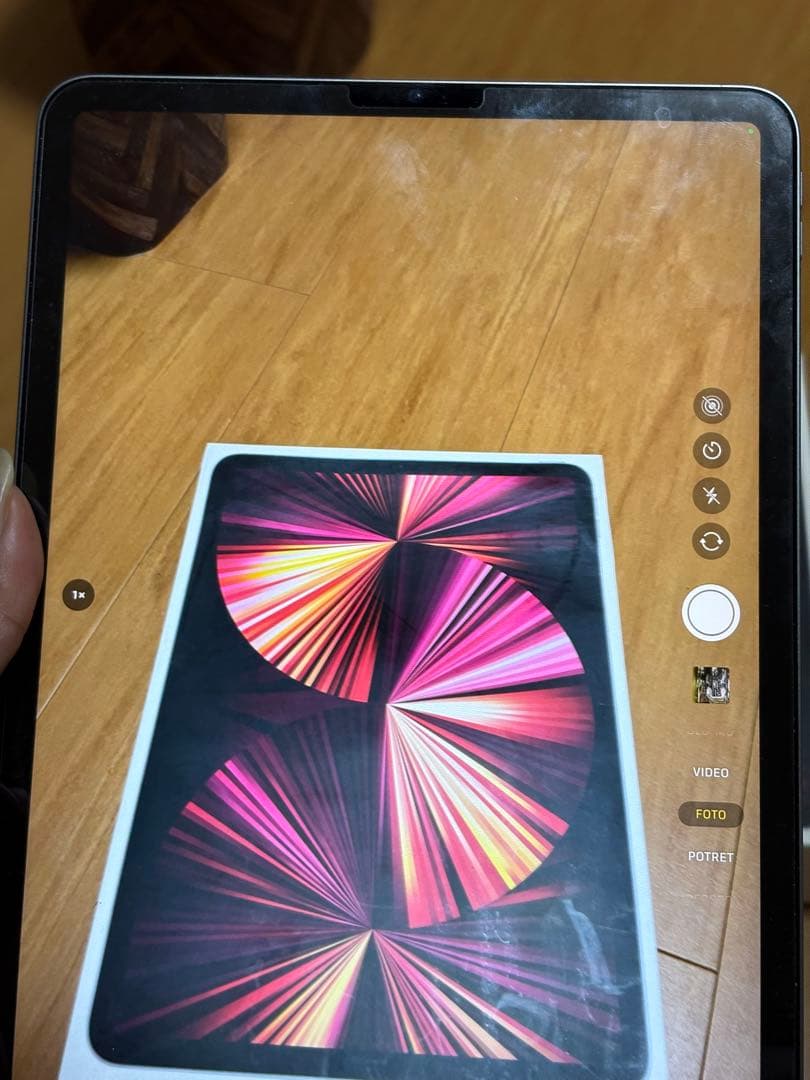 Apple iPad Pro (第３世代) 11インチ スペースグレー