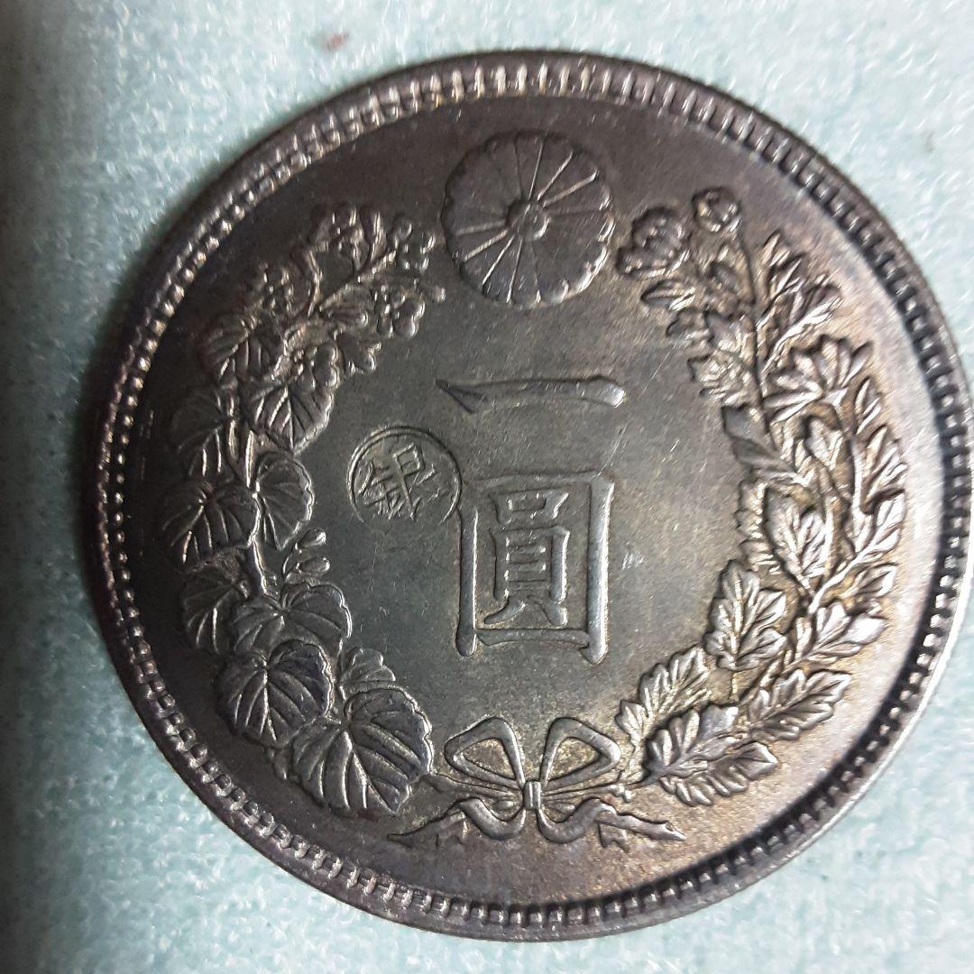 一圓銀貨　大型　明治７年 左丸銀