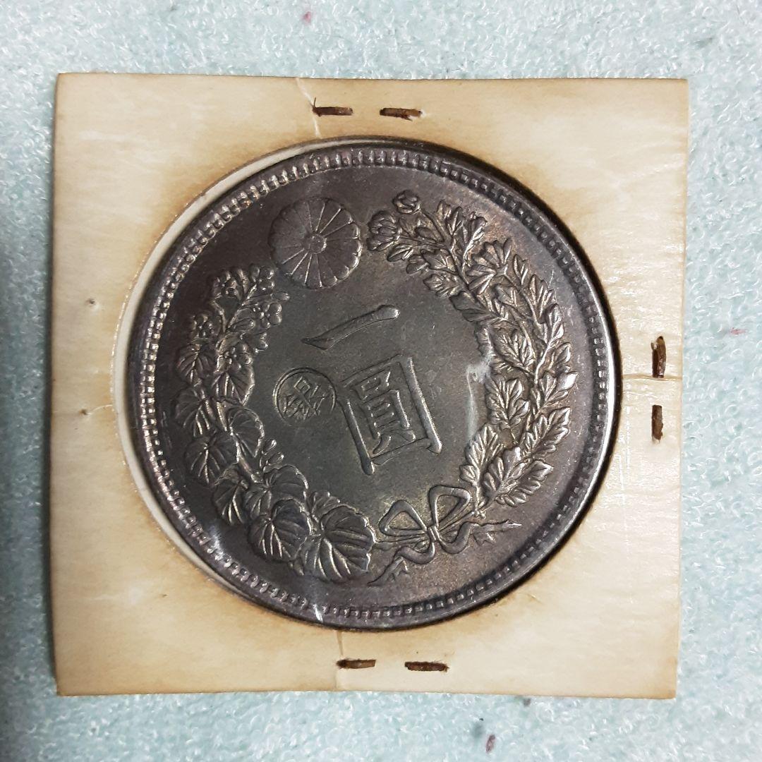 一圓銀貨　大型　明治７年 左丸銀