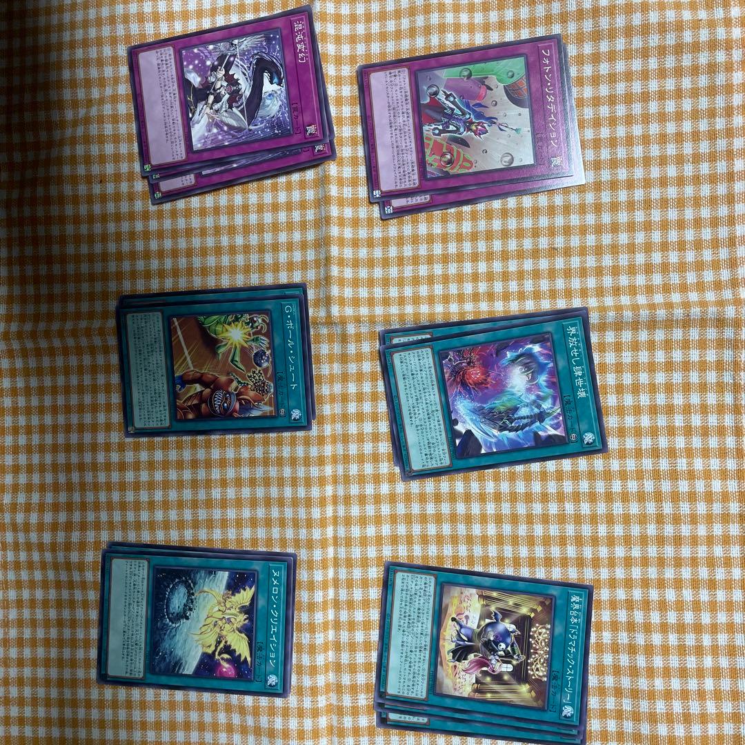 フォトンハイパーノヴァ　バラ売り