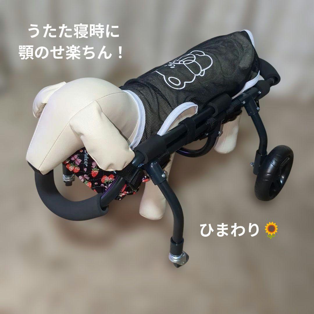 ワンちゃん4輪　リハビリ　食事補助　犬用車椅子　介護用　犬の歩行器