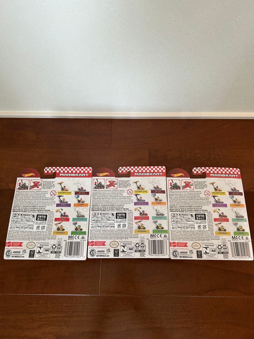 ホットウィール マリオカート　グライダー　15台セット　バラ売り不可