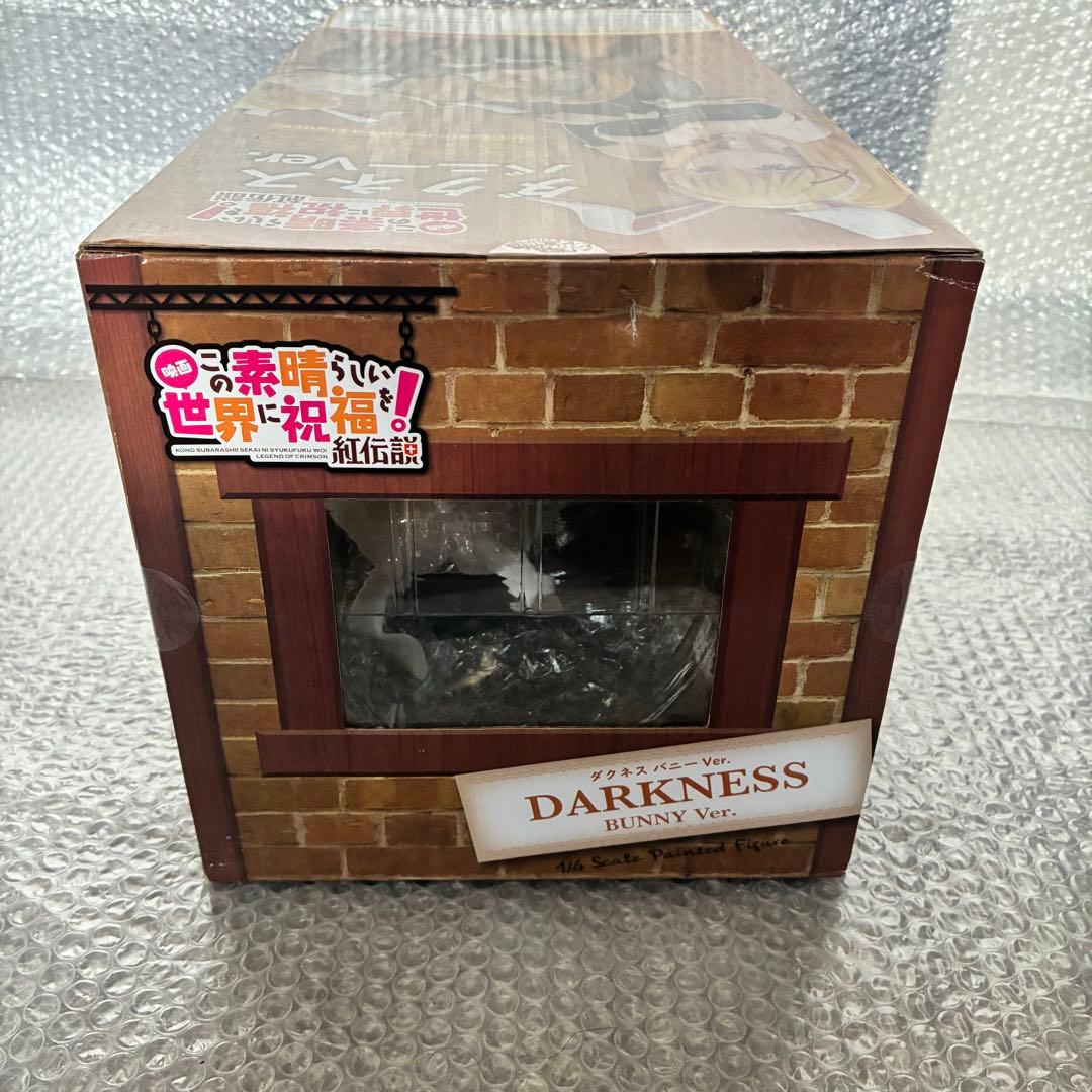 この素晴らしい世界に祝福を 紅伝説 ダクネス バニー 新品/未開封