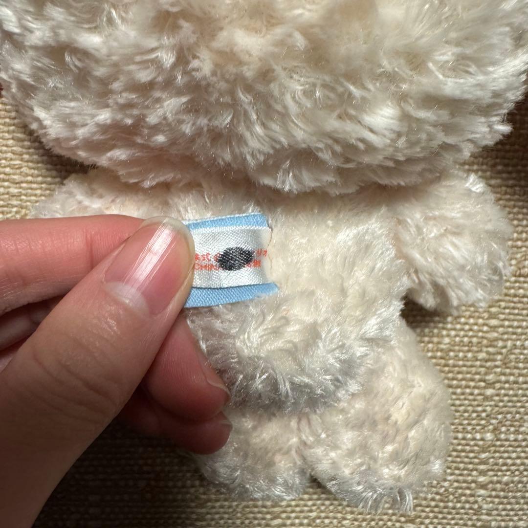 【激レア】　シュガーバニーズ　ぬいぐるみ　はなうさ