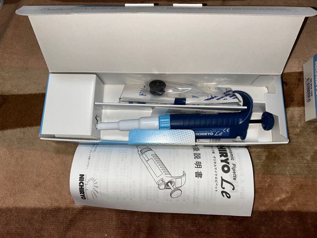 NICHIRYO Le デジタルマイクロピペット2本