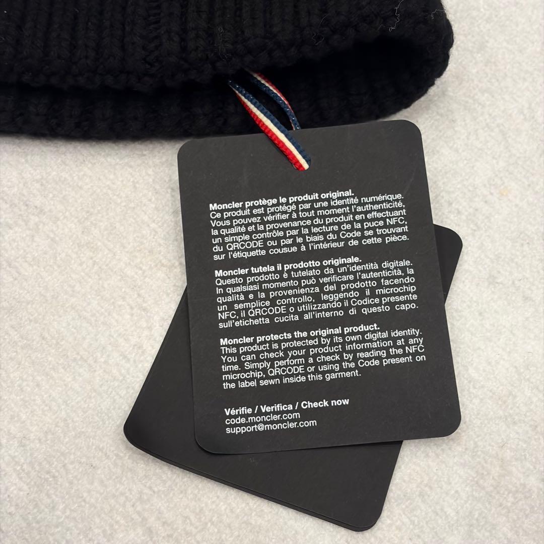 モンクレール ニット帽 フォックスファー 新品