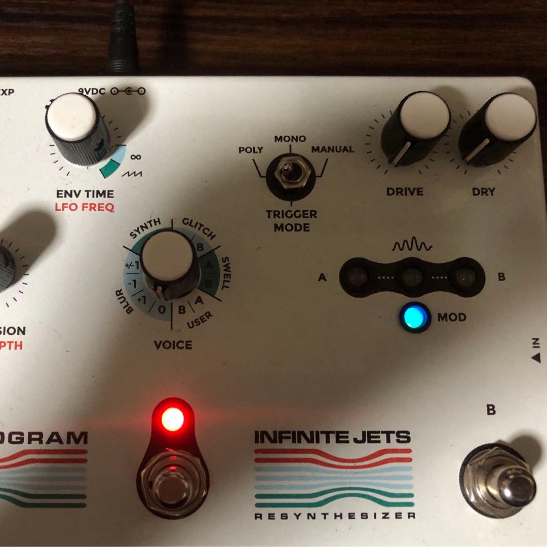 ギター Hologram Infinite Jets