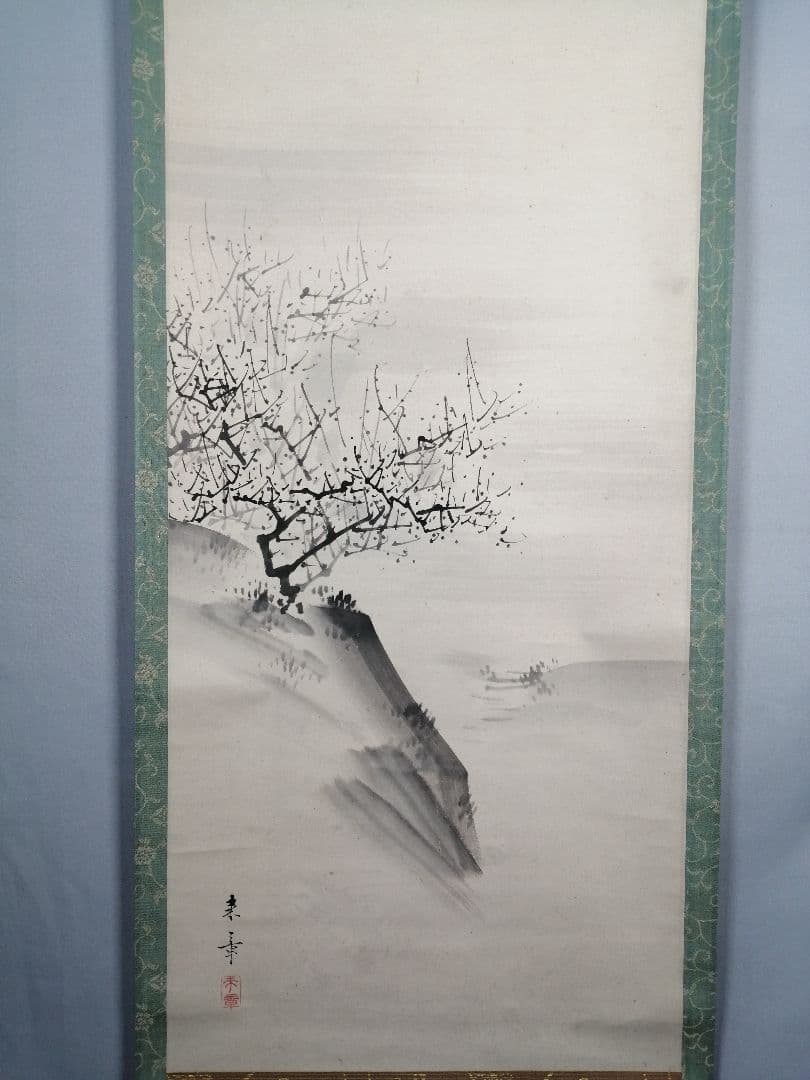 【茶道具】正三位有功卿筆 『梅画賛』　画賛　茶掛　掛軸C31