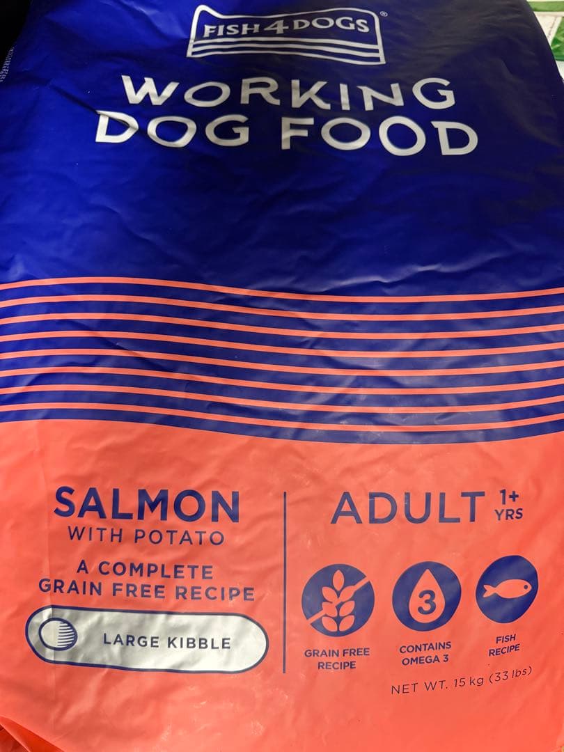 フィッシュ4ドッグ サーモン小粒15kg送料無料