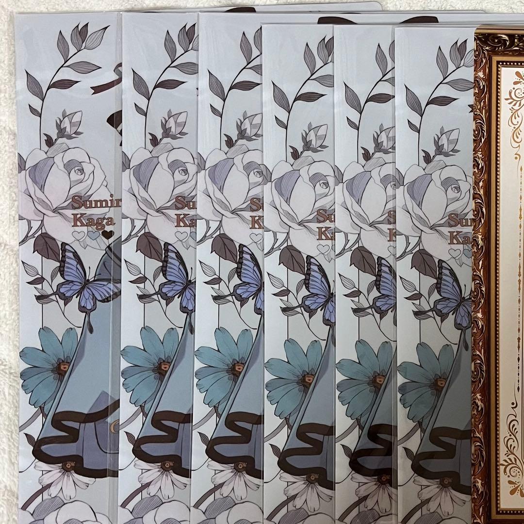 花芽すみれクリアファイル