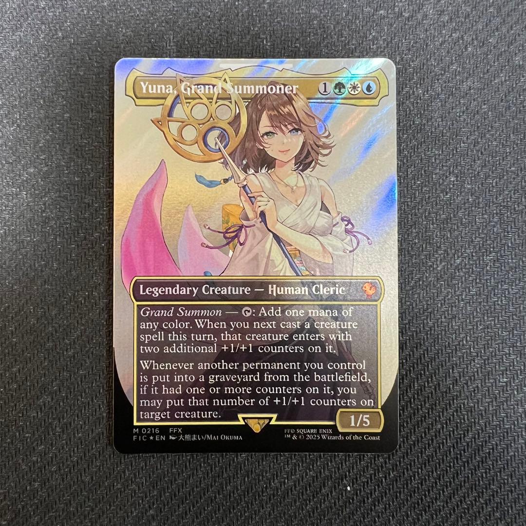 MTG FIC《大召喚士、ユウナ》ボーダーレス 英語版 サージfoil