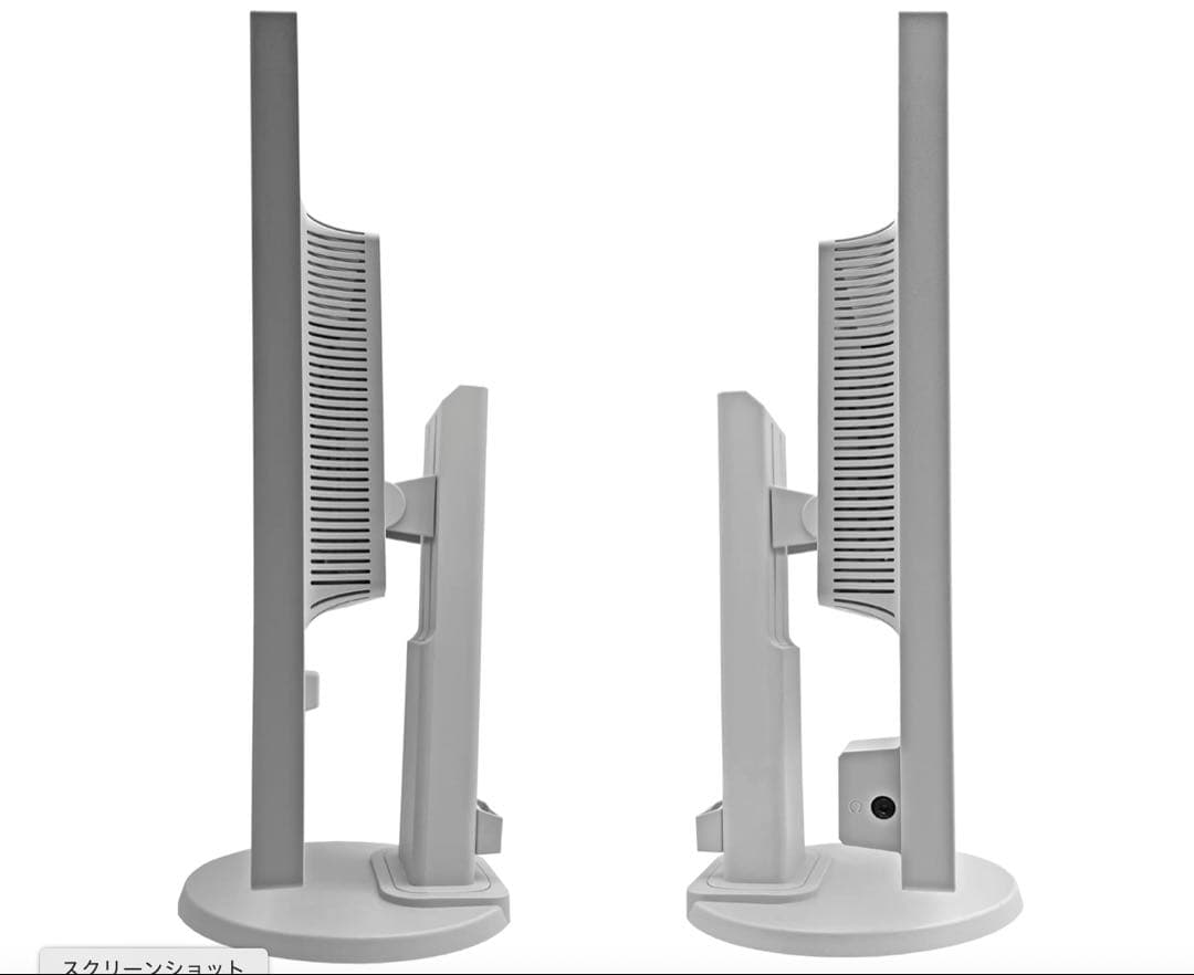 NEC 24.1インチ WUXGA LED液晶モニター薄型液晶ディスプレイ非光沢