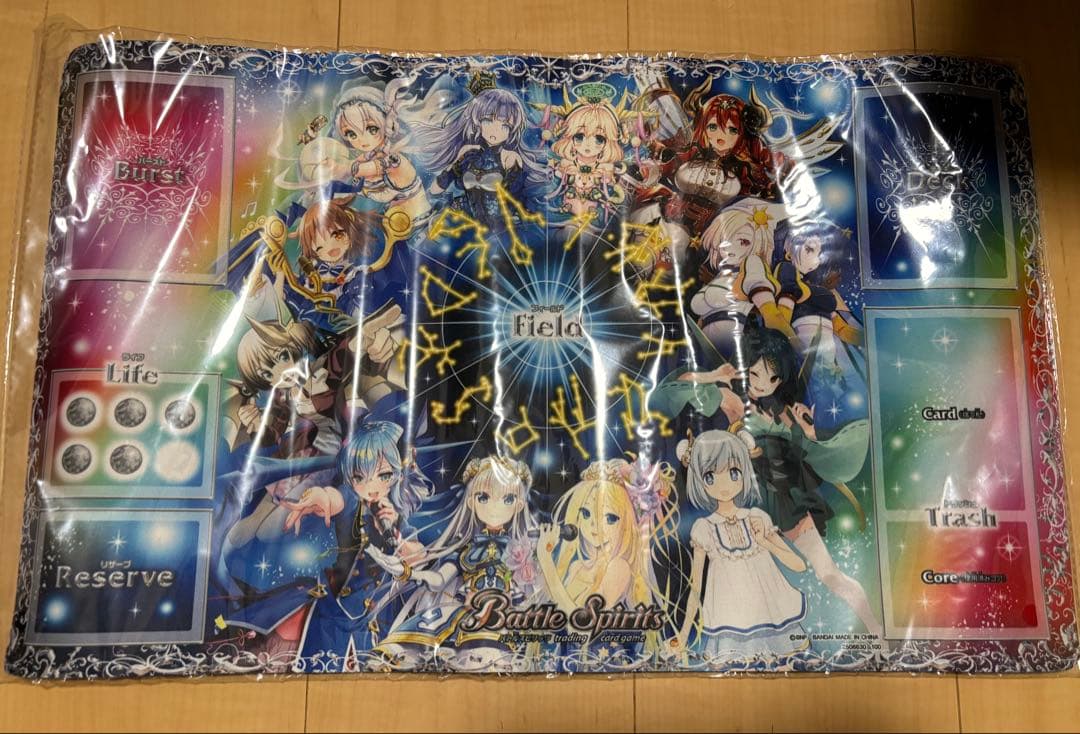 バトルスピリッツ 引退品 ディーバ