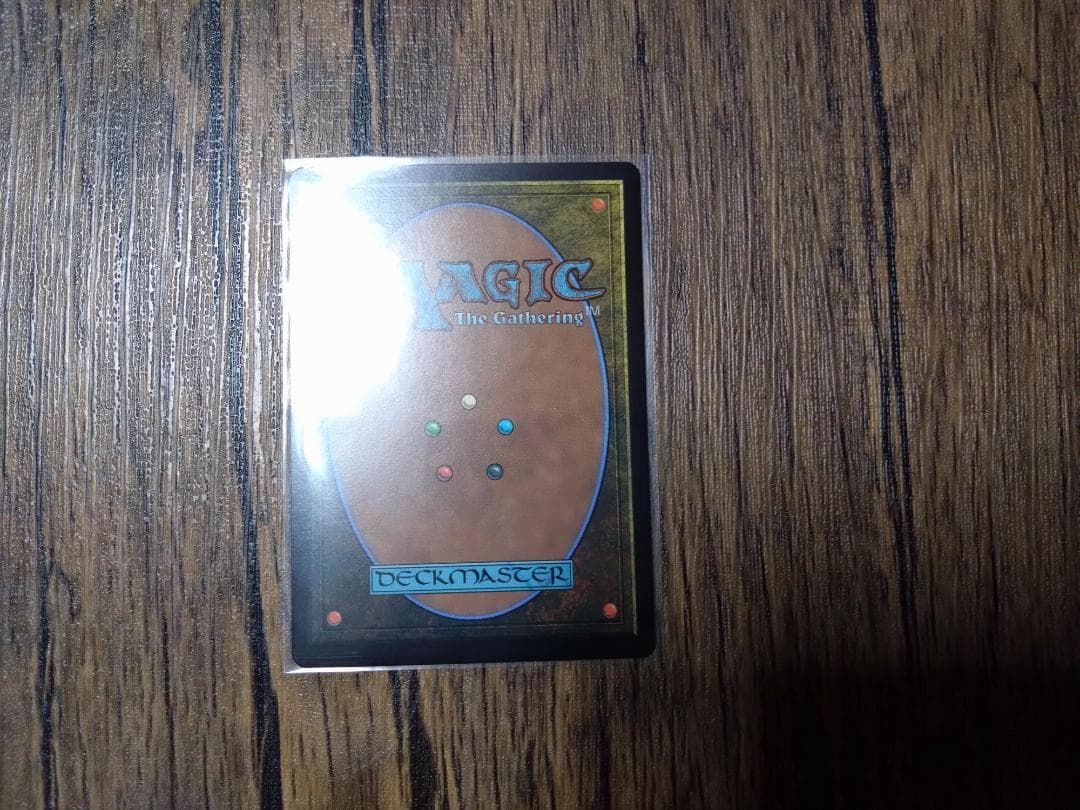 MTG 「迷える黒魔道士、ビビ」 ボーダーレス 日本語