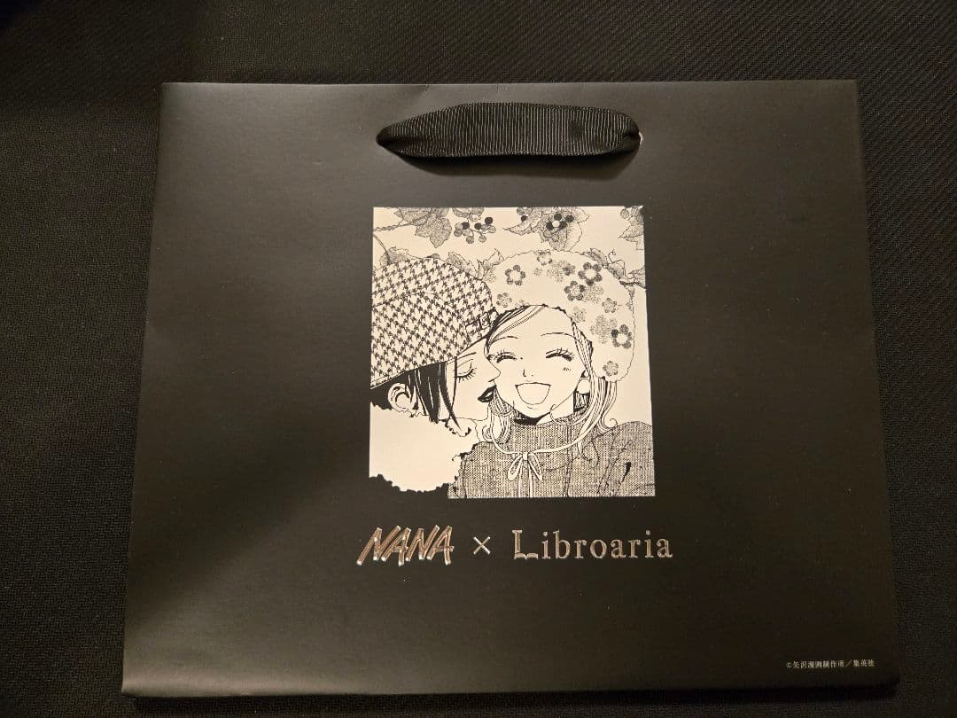 【ボトル・箱・付属品のみ】NANA Libroaria 香水なし