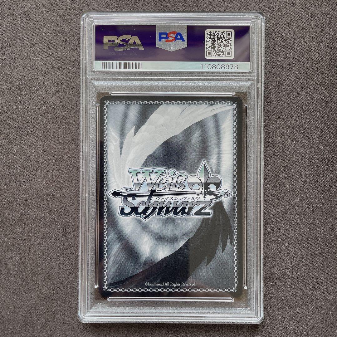 【PSA10】ヴィットリオ・ヴェネト SP サイン アズールレーン b238