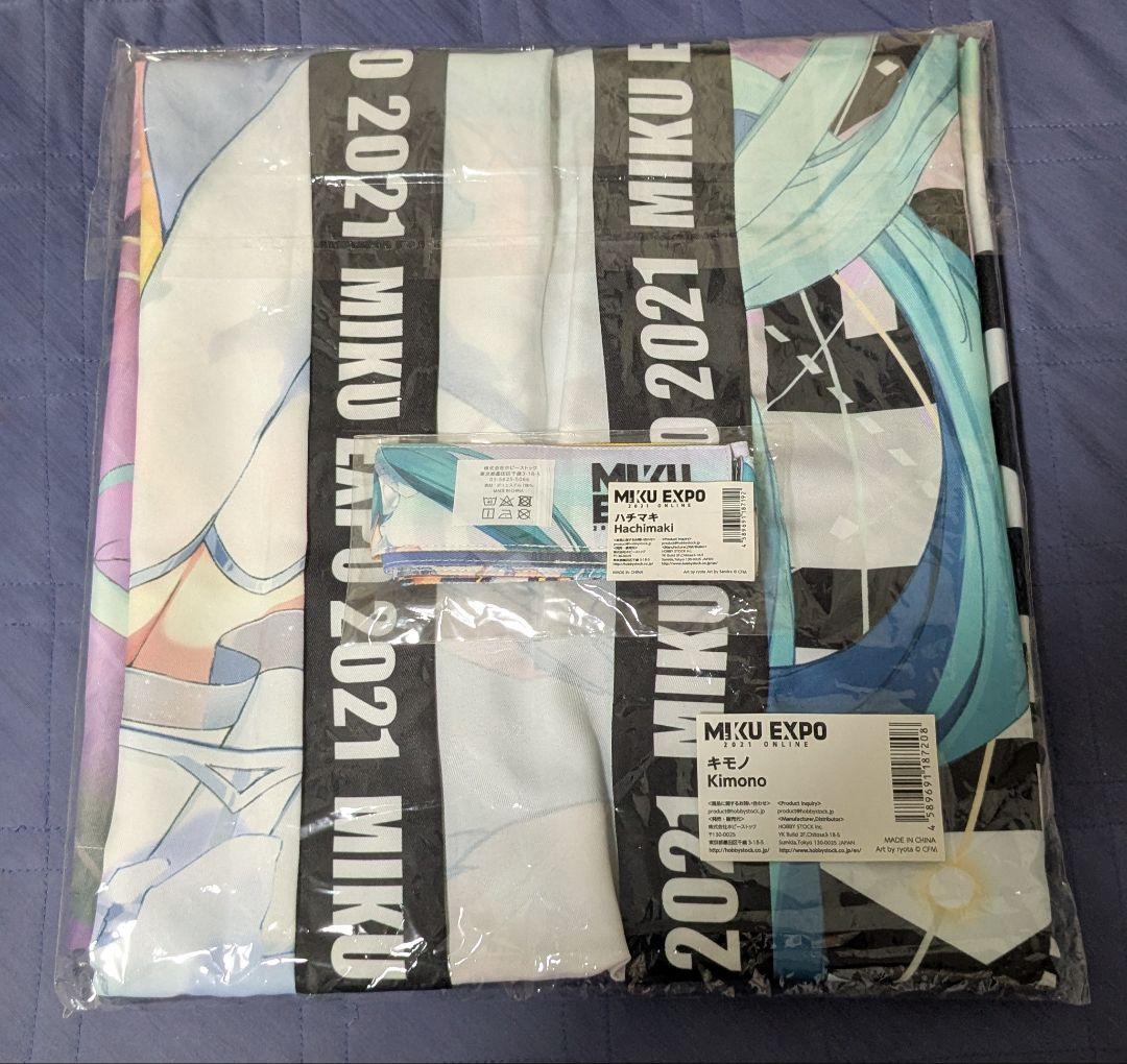 初音ミク MIKU EXPO 2021 Online 法被 ハチマキ セット