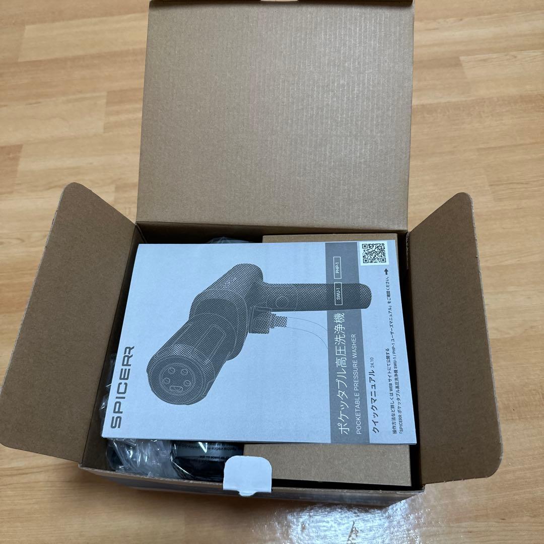 spicerr サインハウス　ポケッタブル高圧洗浄機