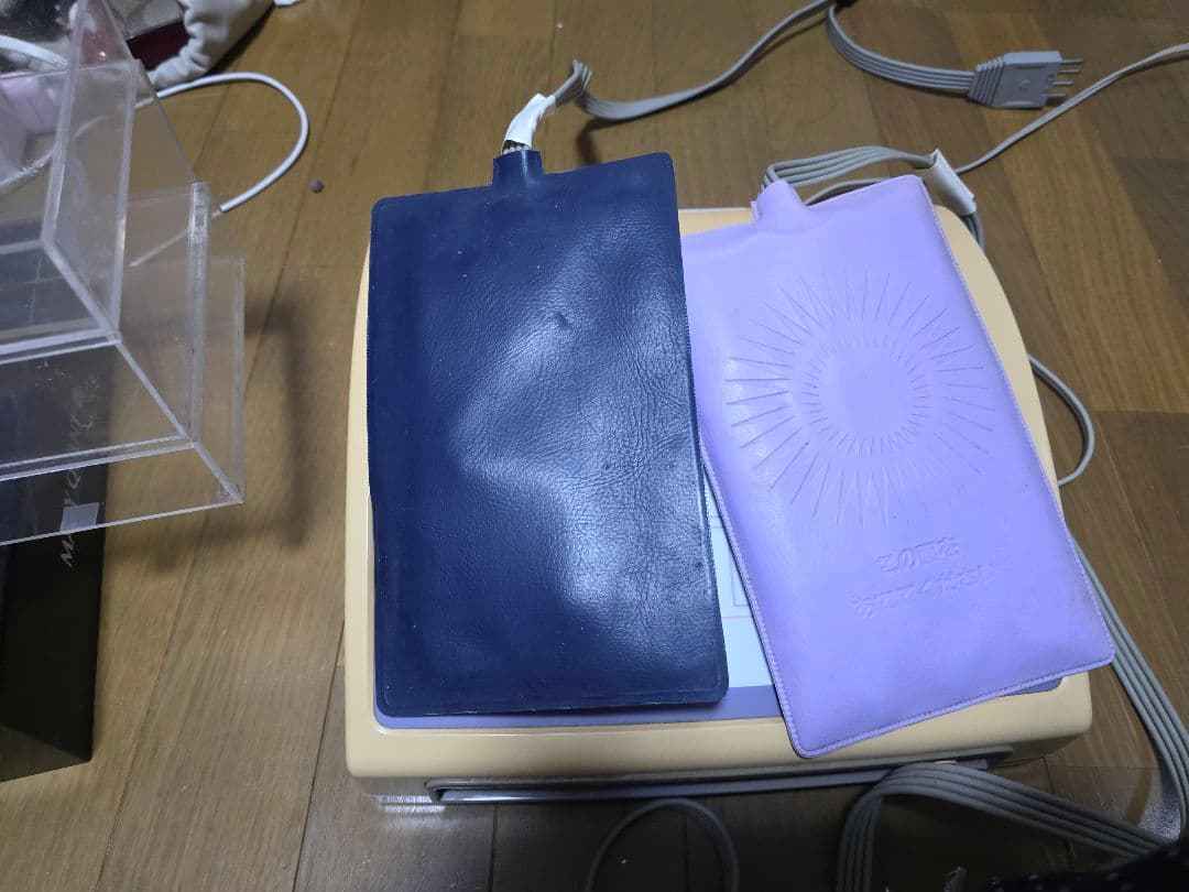 Beauty World II 美容機器