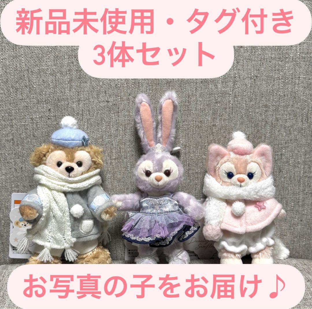 東京ディズニーシー　ダンシングスノーフレークス　ぬいぐるみバッジ　3体セット