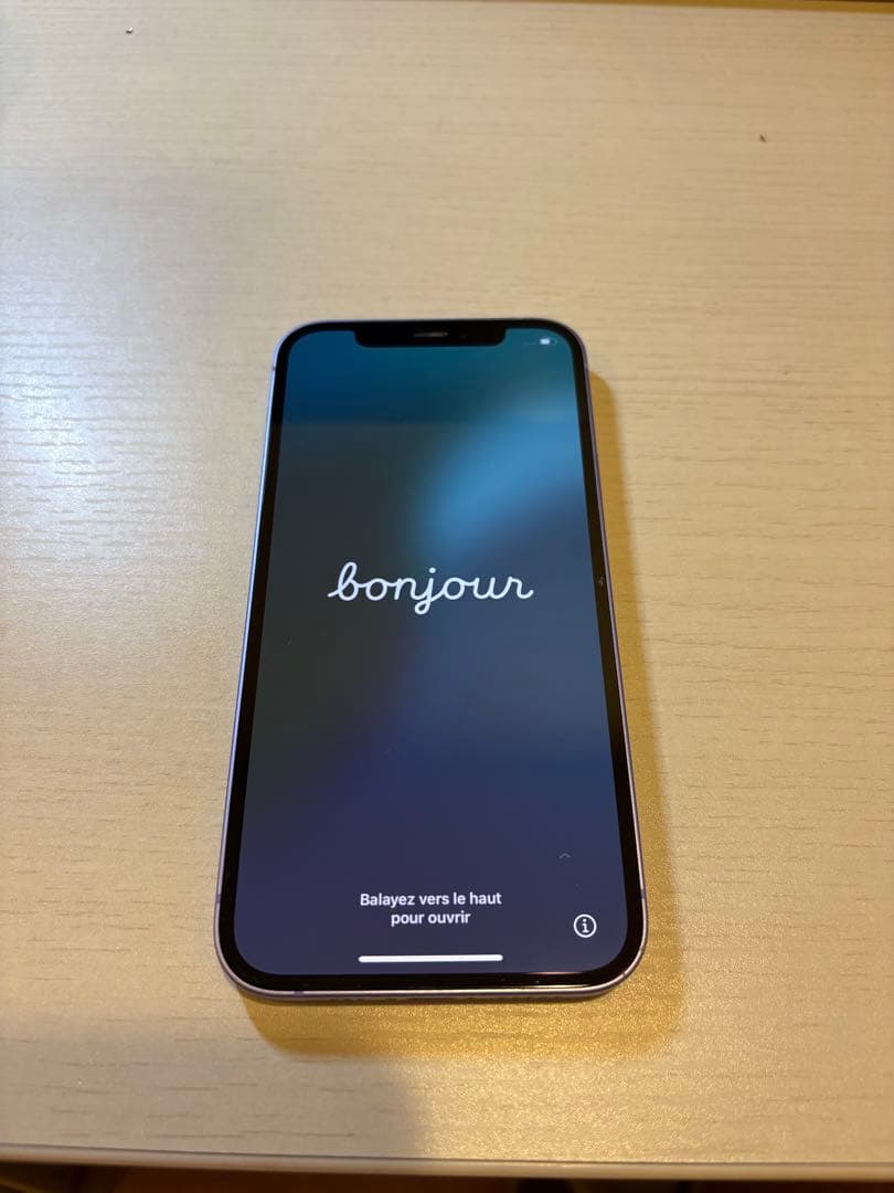 Apple iPhone 12 パープル