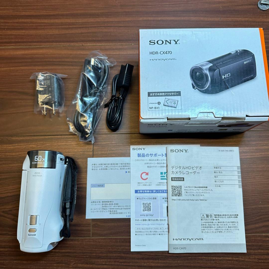 SONY HDR-CX470 ビデオカメラ 2032