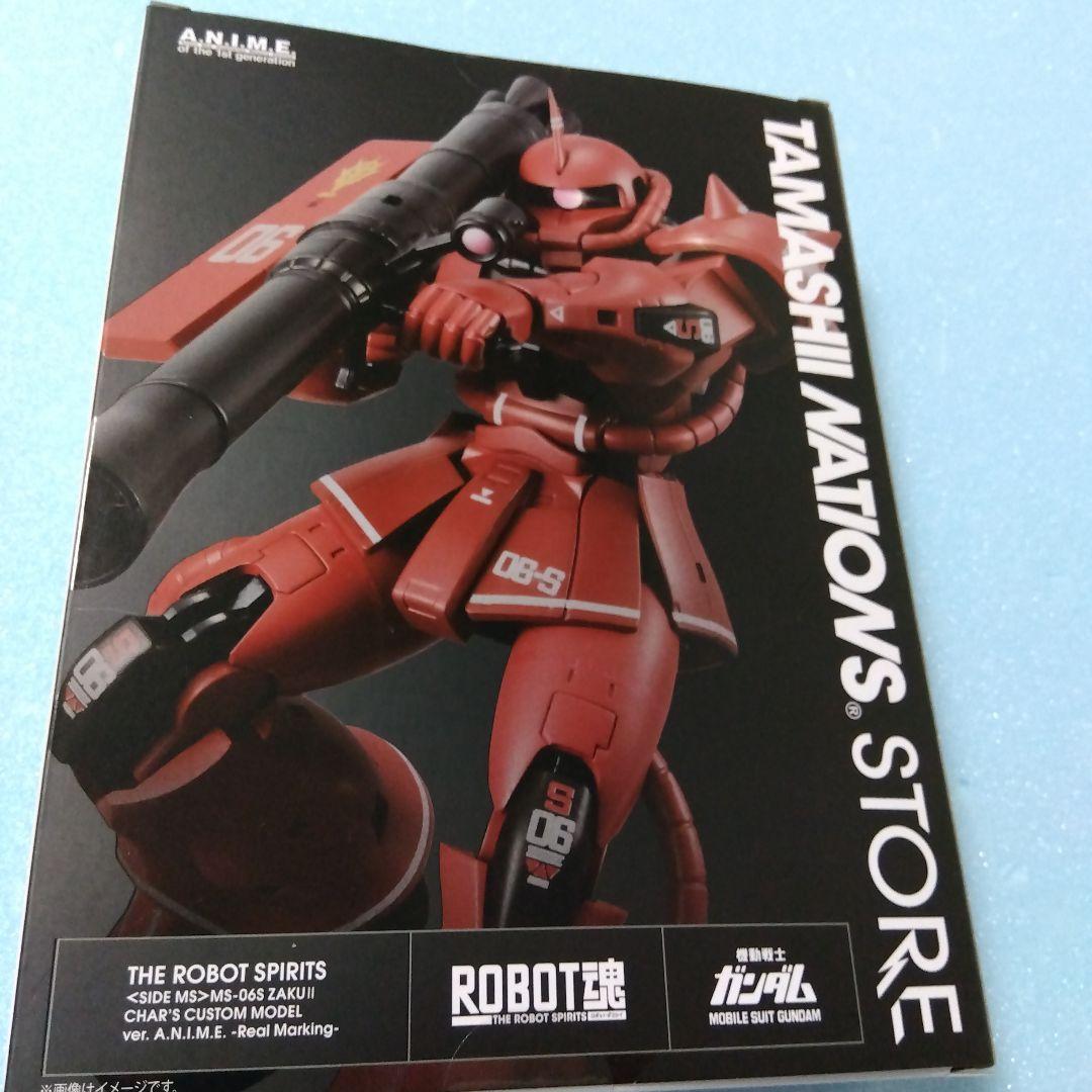 ロボット魂　シャア専用ザク