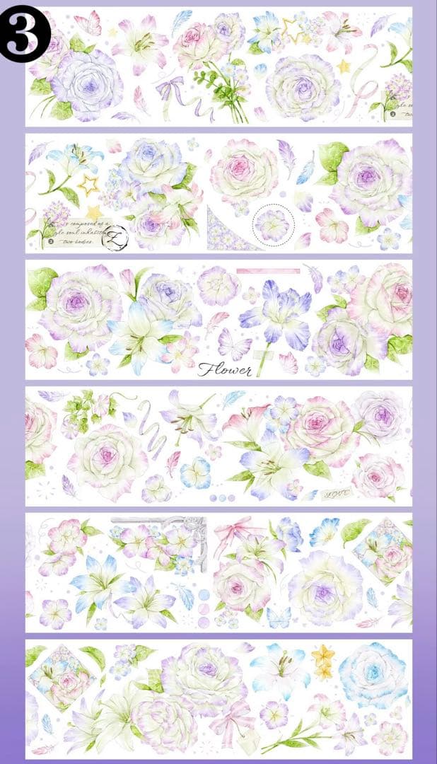 【B】海外　10m巻　貝殻光マスキングテープ　お花系　装飾系