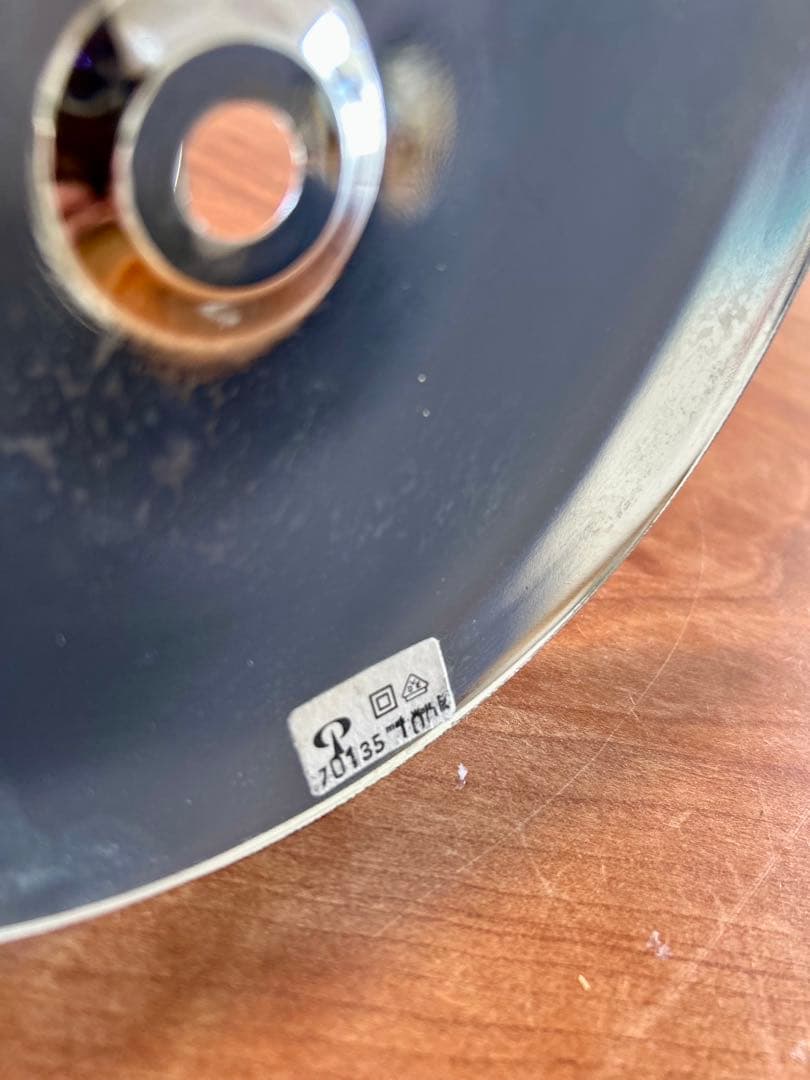 独70年代　Peill & Putzler 名作\"Futura Hanging\"