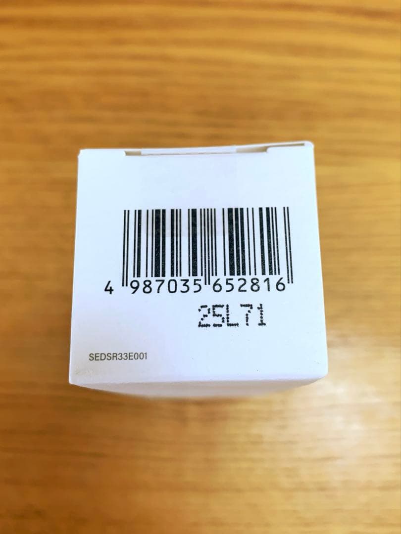 【新品未開封】sakuraeサクラエ ダブルアクションセラム リフィル　33ml