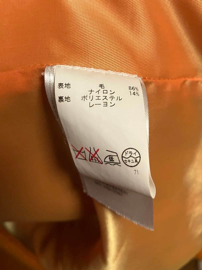 【極美品】Marimekko MOLLIS 34 チェスターコート ロングコート