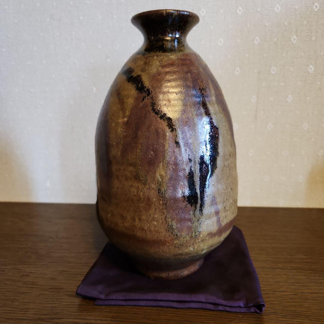 人間国宝　田村耕一　鉄秞壺　益子焼　共箱