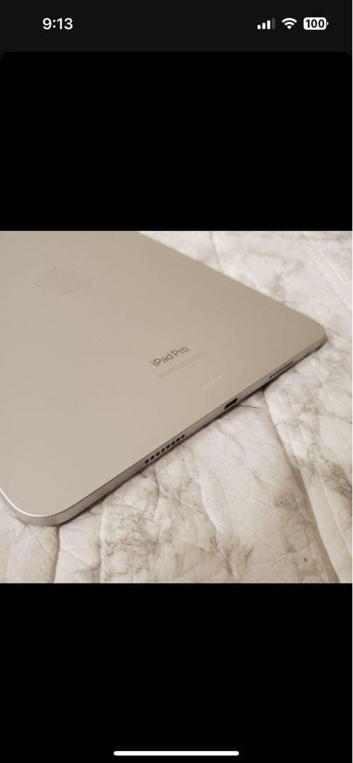 iPad pro 11インチ 4世代 M2チップ 128GB Wi-Fi