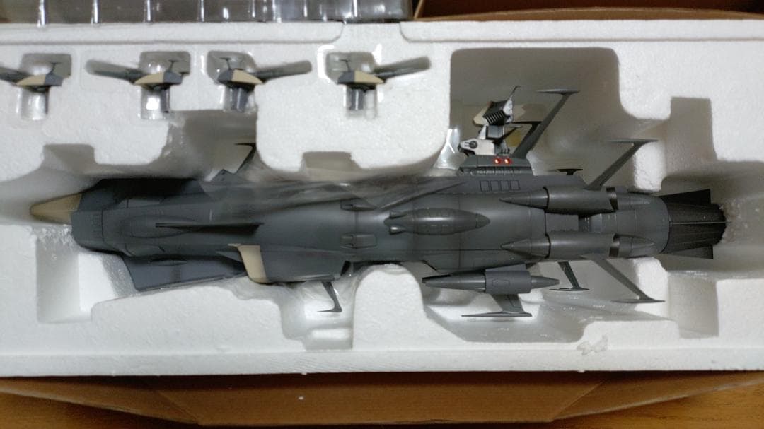 バンダイ 宇宙戦艦アンドロメダ 1/625