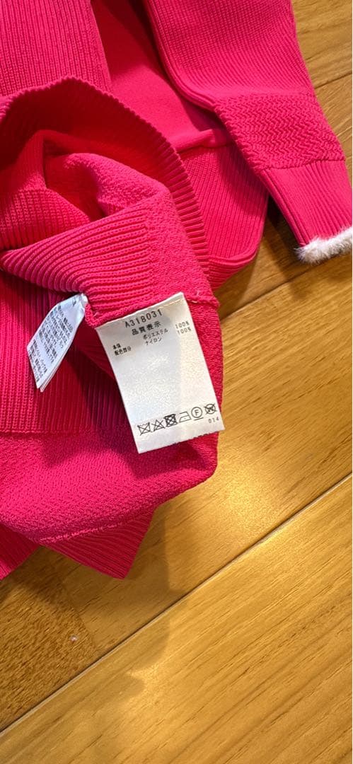 日曜日まで値下げ！アルチビオセーター