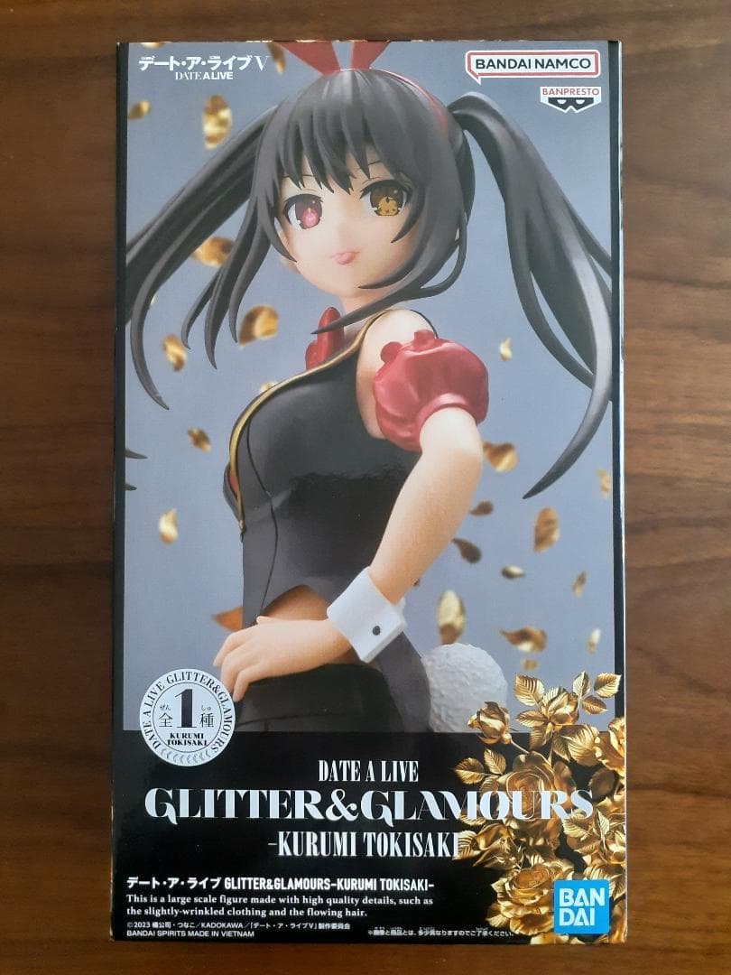 デート・ア・ライブ フィギュアセット（9体セット）