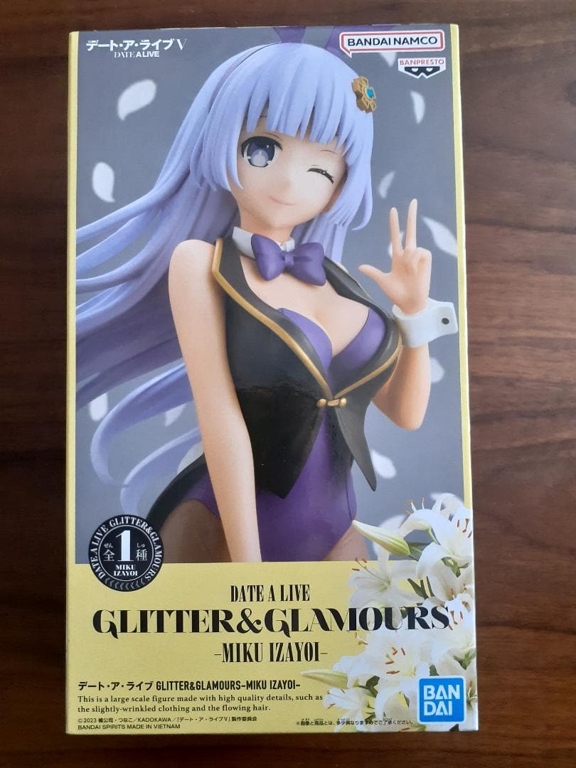 デート・ア・ライブ フィギュアセット（9体セット）